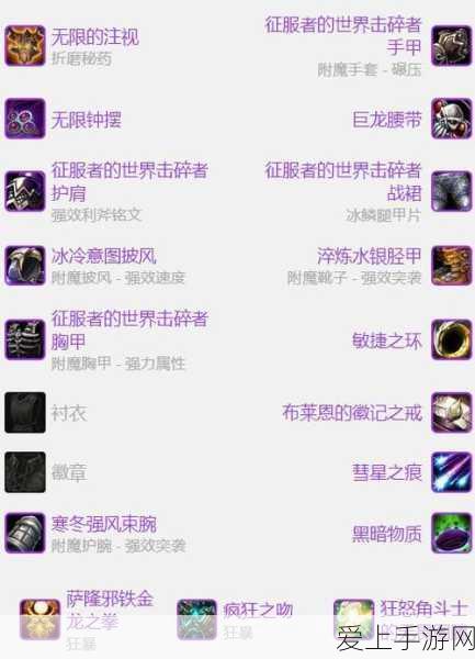 王者荣耀夏侯惇匿光决锋者皮肤炫酷上线，KPL限定最低价全揭秘