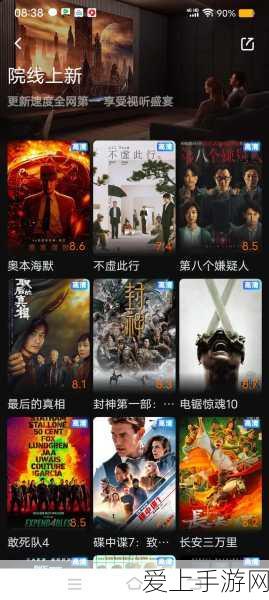 魔兽世界玩家必看，挑选完美显示器，提升游戏沉浸感！