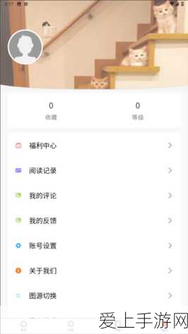 手游跨界新突破！石药集团两性霉素B脂质体药品注册成功，或将引领游戏健康新风尚？