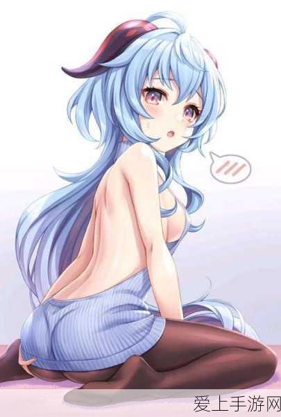 夜里禁用18款b站