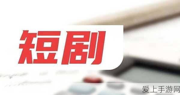 43看片:探索43看片:畅享精彩影视世界的新体验与发现