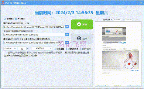CFM AK孟德武器售价预测及详细解析