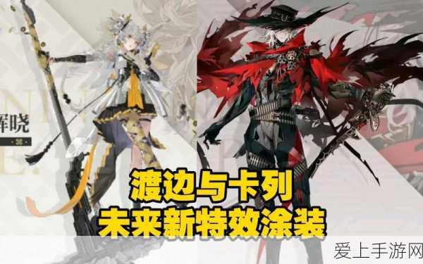 手游界新焦点，揭秘游戏性能检测的电缆级严谨，打造极致体验