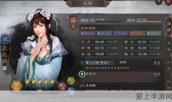 和平精英公平性争议，揭秘影响对局公正的几大因素