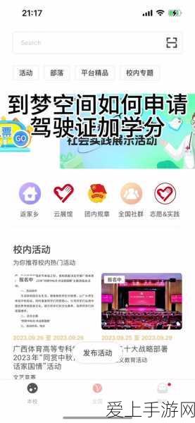 CFM AK孟德武器售价预测及详细解析
