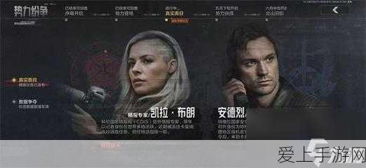 三国志战略版，50 万金珠的神秘抽奖之旅