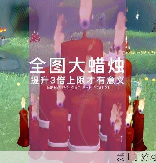 手游攻略，揭秘最强蜗牛中龙珠选择的智慧之选
