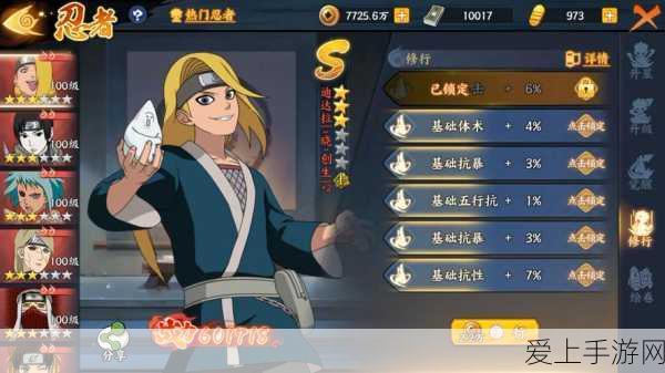 和平精英公平性争议，揭秘影响对局公正的几大因素