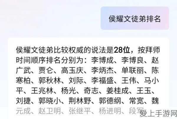 手游界新贵，平价版游戏玛莎拉蒂崛起，揭秘销量黑马的成功之道