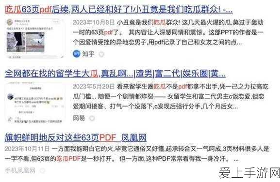 手游界新贵，平价版游戏玛莎拉蒂崛起，揭秘销量黑马的成功之道