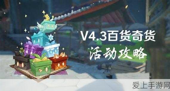 幻塔金币攻略，揭秘高效赚取与深度利用游戏内货币的必胜法则