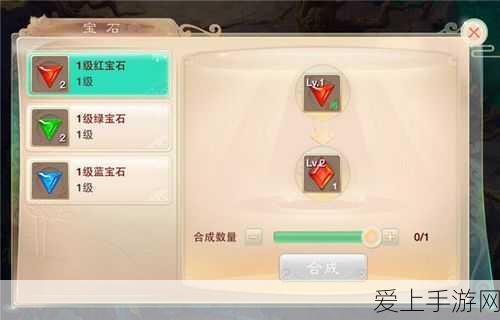 幻塔金币攻略，揭秘高效赚取与深度利用游戏内货币的必胜法则