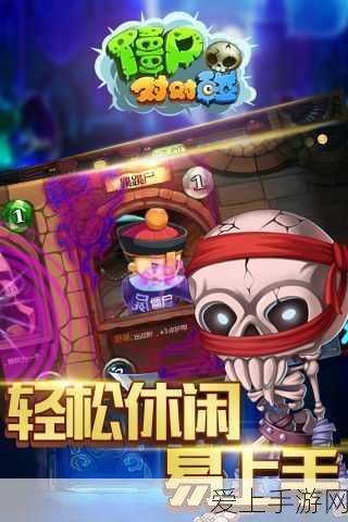 探秘钓鱼佬手游，净化海洋幽灵船的神奇功效