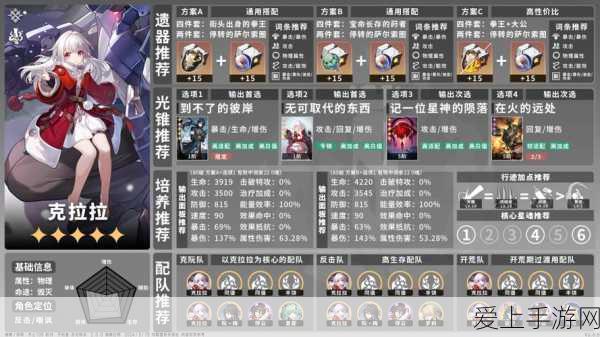 独家爆料，三星Galaxy S25 Slim 5月震撼登场，配置与外观全面升级！