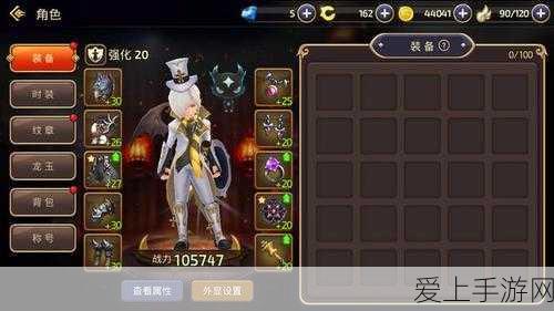 无悔入华夏，特色兵种解锁秘籍大揭秘