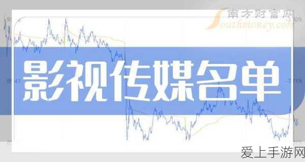 国产,传媒,日韩,欧美,解说:多元文化交融:探讨国产影视与日韩欧美解说的独特魅力