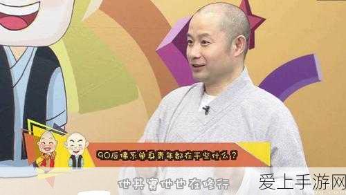 锵锵锵锵锵锵锵铜:锵锵锵:探寻铜艺之美与历史的交融