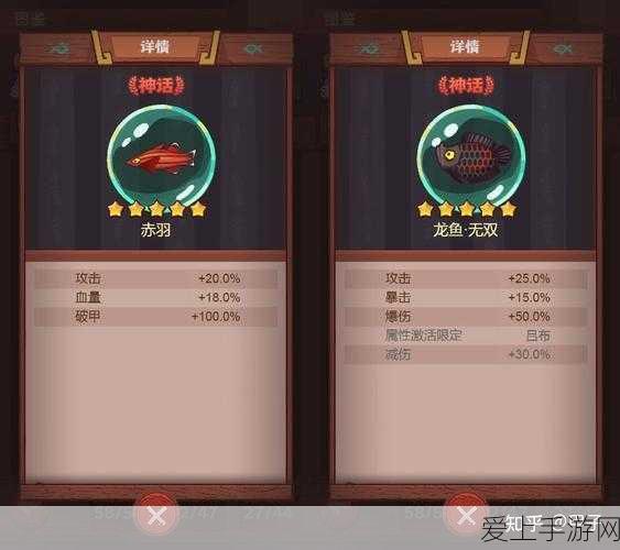 无悔入华夏，特色兵种解锁秘籍大揭秘