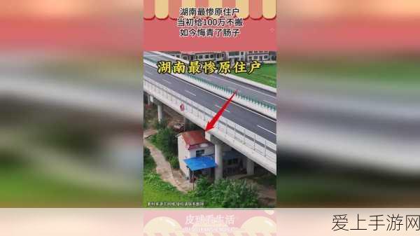 男女拔萝卜全程不盖被子:男女共同拔萝卜,激情四溢全程无被盖