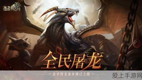 黄眉老佛技能全解析，乱斗西游2中的战斗新宠