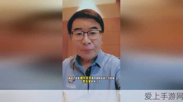 手游界新宠儿？蔚来跨界手游萤火虫小车路试曝光，10万级高端小车赛道或将迎来游戏新选择