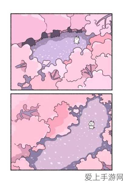 樱花漫画观看页面漫画入口在哪:拓展樱花漫画观看页面的入口在哪里?详细指引一览。