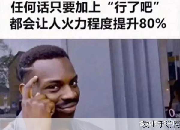 911吃瓜八卦有理爆料:“揭秘911事件背后的吃瓜八卦与离奇爆料!”