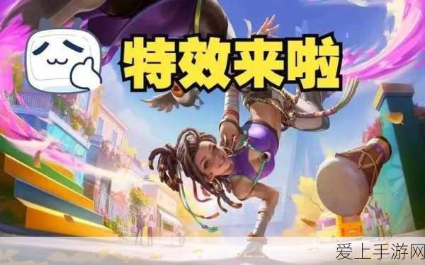 姬小满奖励别的英雄的网站:姬小满奖励系统:探索更多英雄与精彩活动
