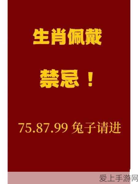tai99:以下是一些拓展“tai99”为新标题的建议,字数均不少于12个字,并尝试猜测其可能指代的内容,以提供更贴切的
