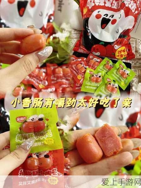 永劫无间S1赛季精英上分秘籍，顶尖阵容搭配与团战策略全揭秘