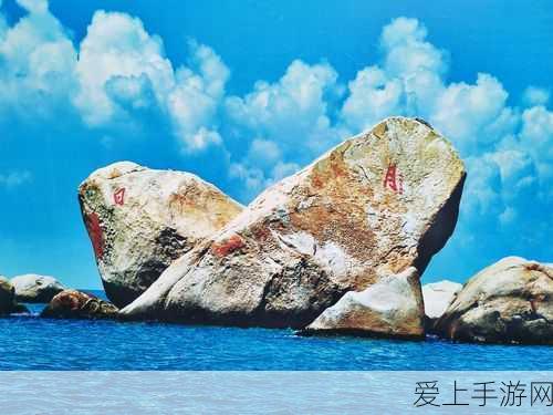海角hjacdf top:“探索拓展海角的无限可能与未来发展蓝图”