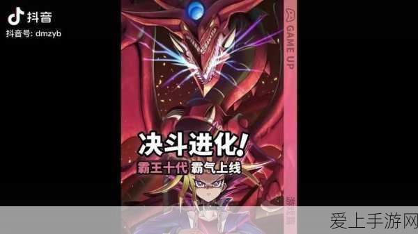 生化危机4手游iPad玩家遭遇尴尬，游戏不兼容引热议