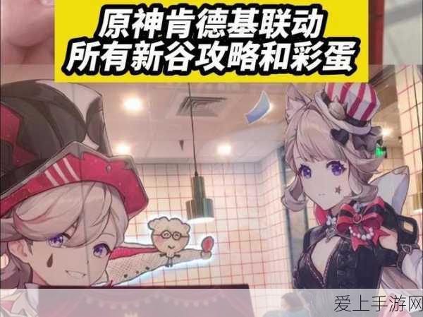 生化危机4手游iPad玩家遭遇尴尬，游戏不兼容引热议