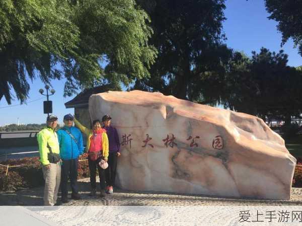 重生细胞，动作冒险新纪元，完整版下载开启冒险之旅！