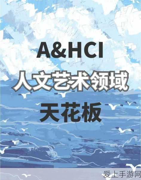 火影忍者手游，女忍者耐力挑战赛深度剖析与精彩瞬间回顾