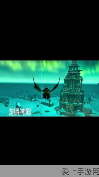 探秘保卫萝卜深海，制霸全关卡的无敌攻略