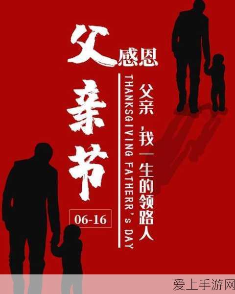 元素方尖 140 关巫盾玩法全攻略