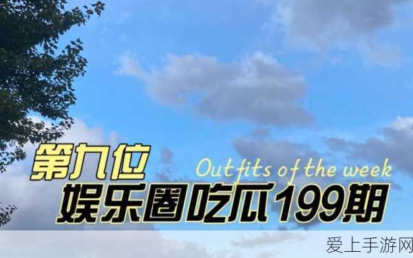 探索 HTML 和 CSS 编写的绝佳软件