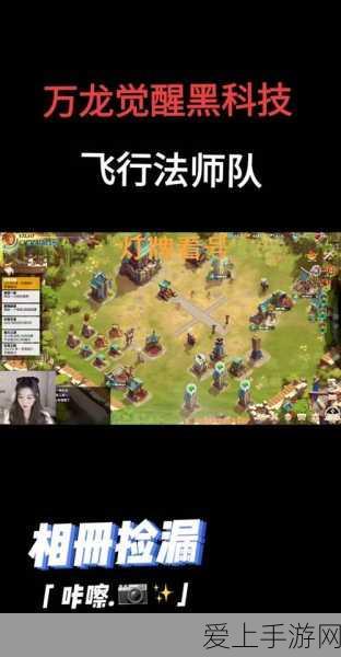 腾讯卡普空巨献，怪物猎人，旅人手游燃爆登场，狩猎盛宴一触即发