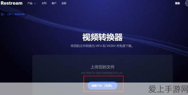 元素方尖 140 关巫盾玩法全攻略