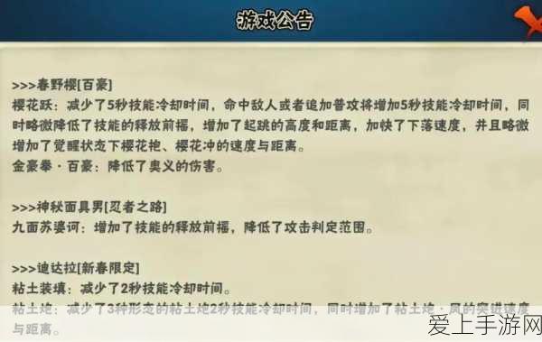 大话西游手游，仙桃魇梦深度攻略与梦回西游赛事全解析