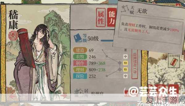 腾讯卡普空巨献，怪物猎人，旅人手游燃爆登场，狩猎盛宴一触即发
