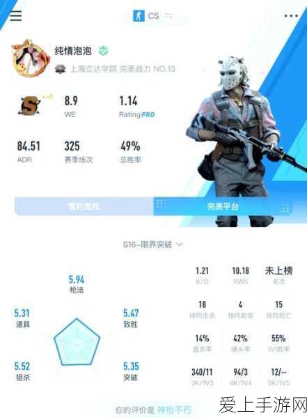 泰拉瑞亚，揭秘阿比盖尔之花的神秘出现条件