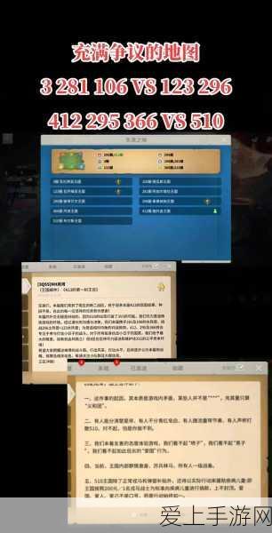 阴阳师花鸟卷御魂搭配全攻略，解锁顶级战斗力的秘密