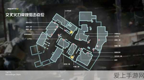 太空狼人杀本地房间创建全攻略，轻松开启好友对战新篇章