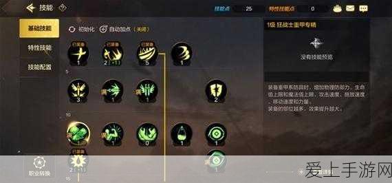 康佳集团战略转型，半导体与手游消费电子融合，开启全新纪元
