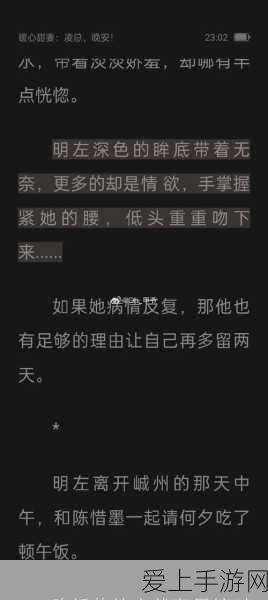 经典重塑，超级玛丽90怀旧挑战赛燃情开启！