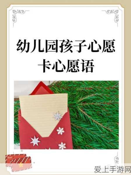 光遇哔哩哔哩版跨平台解析，安卓与iOS能否互通？