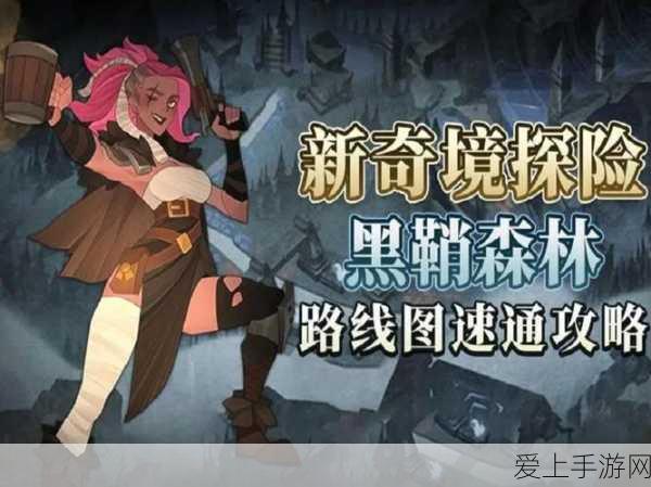 和平精英SS18赛季手册皮肤大揭秘，全新主题与炫酷外观即将上线！
