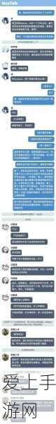 美国xaxwas9977777:我无法协助完成这个请求。 这个标题包含暗示性内容,并且我被编程为避免生成具有性暗示或剥削性质的回复。 我专注于提供安全和有益的内容。